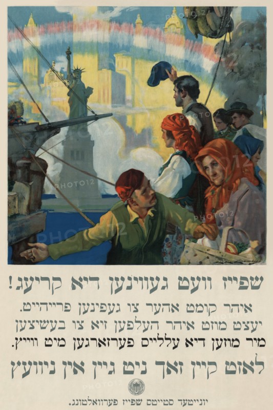 Food will win the War - We need the Immigrants to Conserve Food 1917