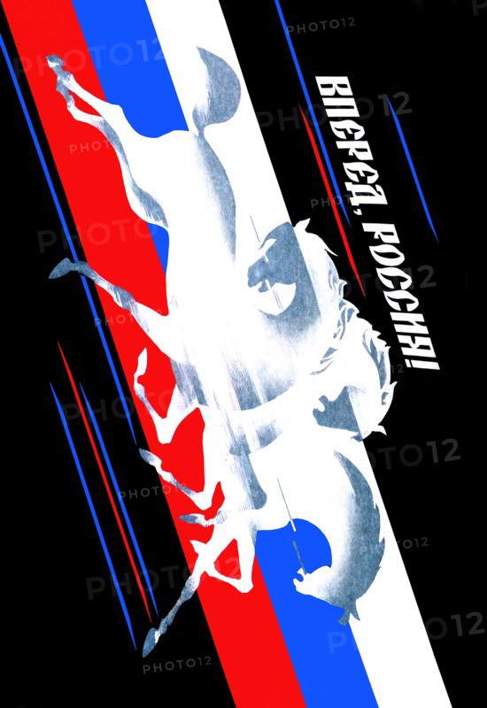 Forward, Russia!