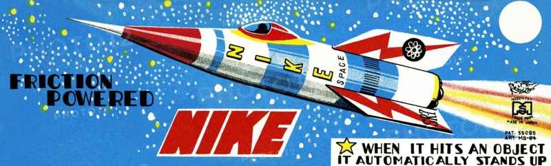Friction Powered Nike 1950