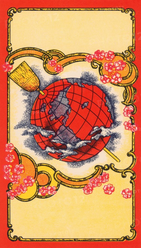 Globe Broom Label
