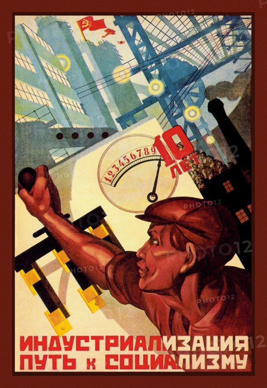 Industry 1932