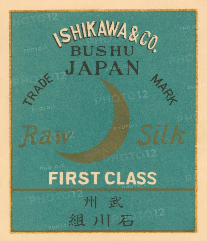 Ishikawa & Co. Bushu, Japan Raw Silk 1891