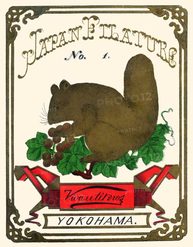 Japana Filature No. 1 Yokohama 1891