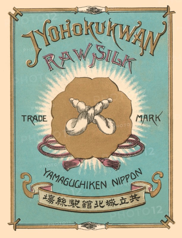 Jyohokukwan Raw Silk 1891