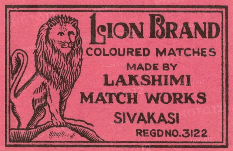 Lion Brand Coloured Matches