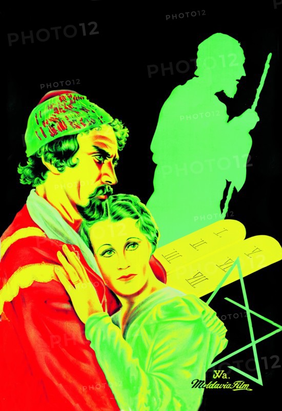 Moldavian Film about Jewish Girl