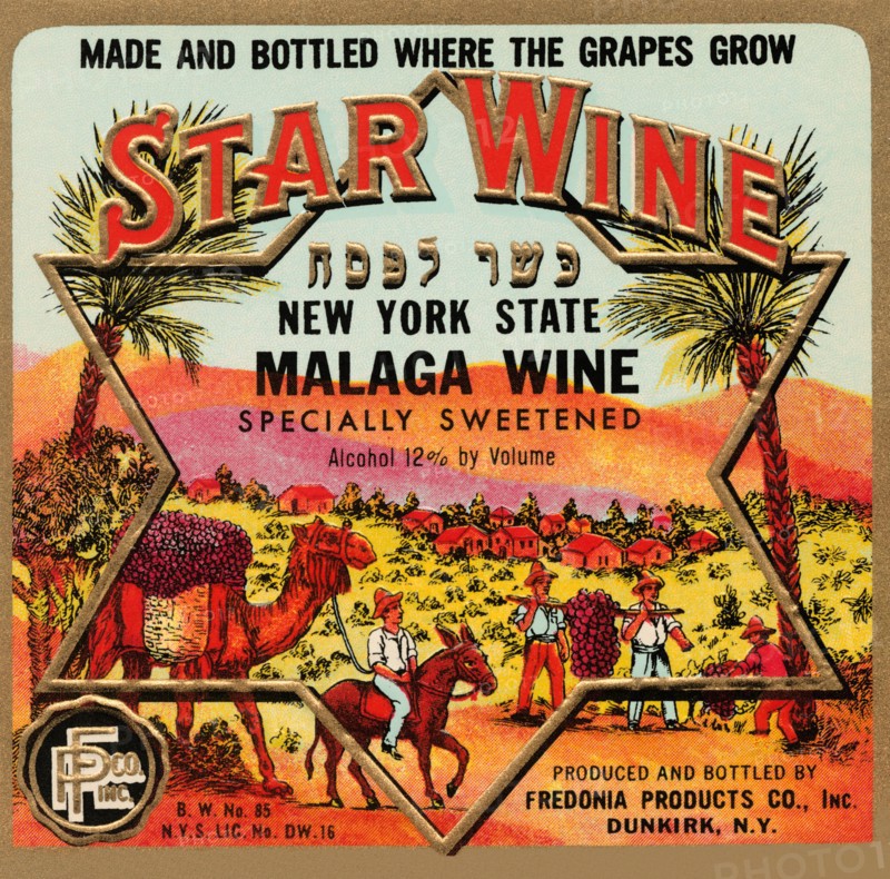 New York State Malaga Wine