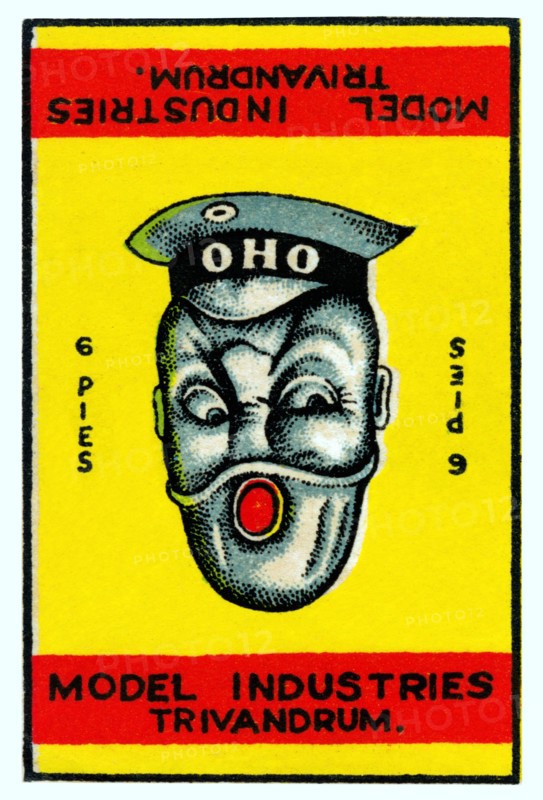 OHO - Do you see the Soldier or the Sailor? 1927