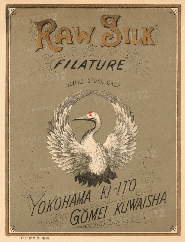 Raw Silk Filature Round Stork Chop, Yokohama 1891
