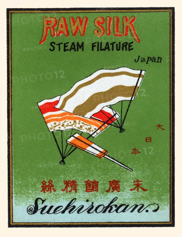 Raw Silk Steam Filature 1891