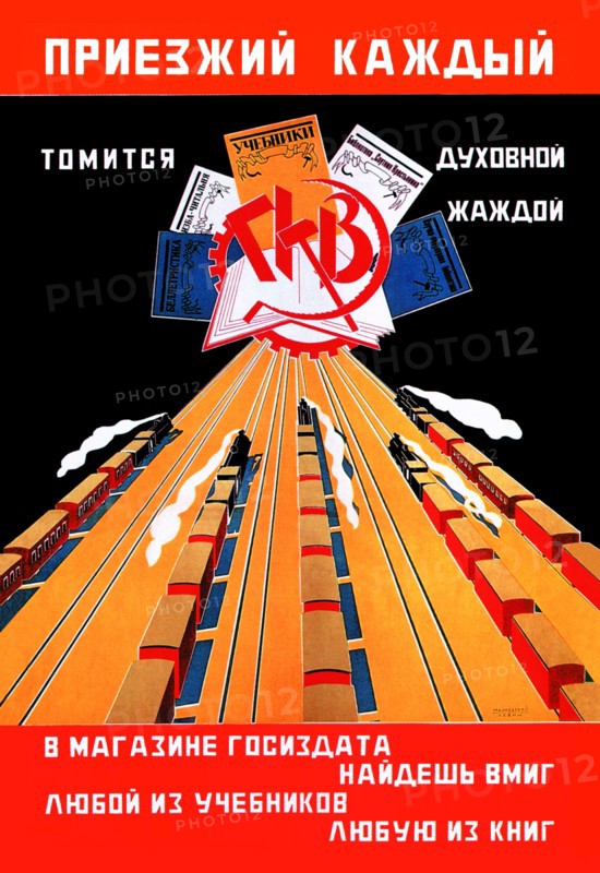 Russian Train Travel 1924