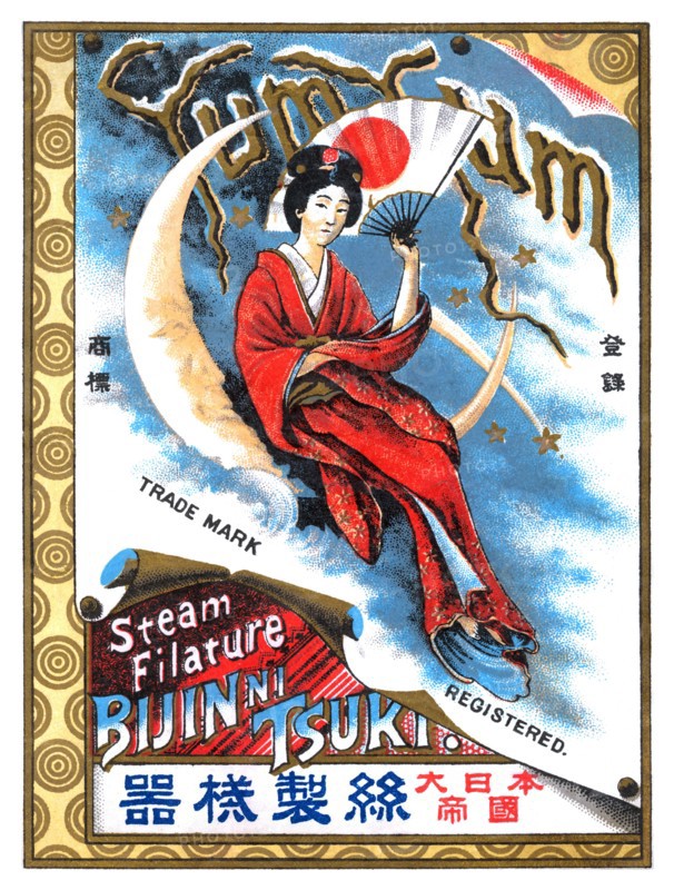 Steam Filature Yum Yum  1891