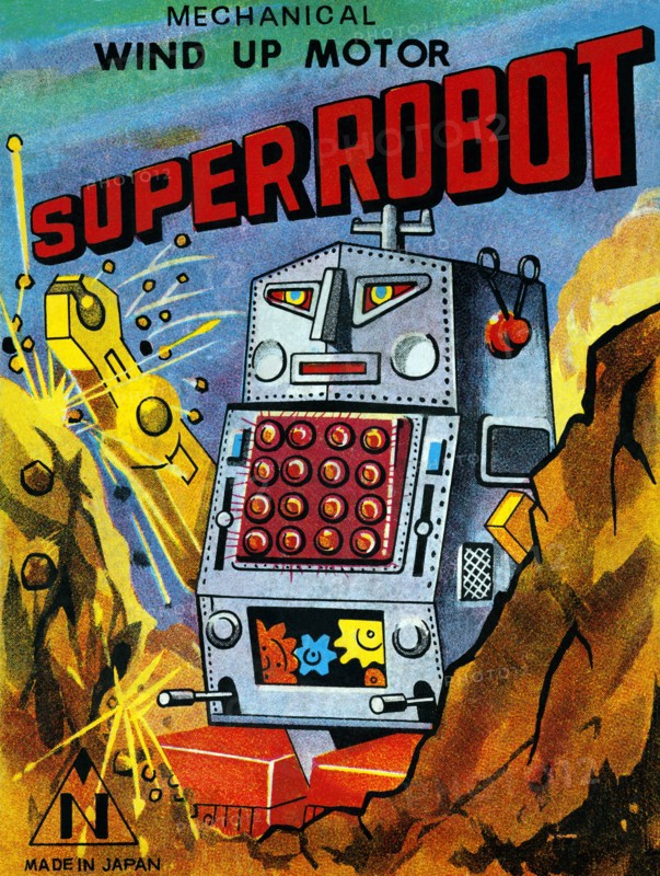 Super Robot 1950