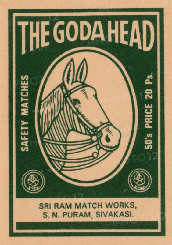 The Goda Head