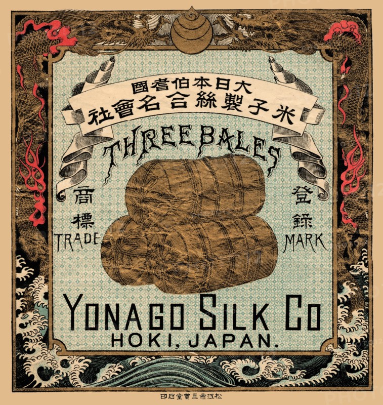 Three Bales, Yonago Silk Co., Hoki, Japan 1891