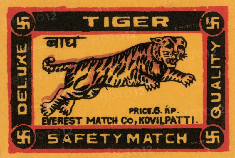 Tiger Safety Match