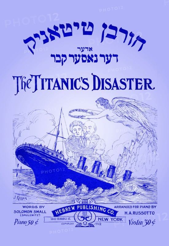 Titanic's Disaster
