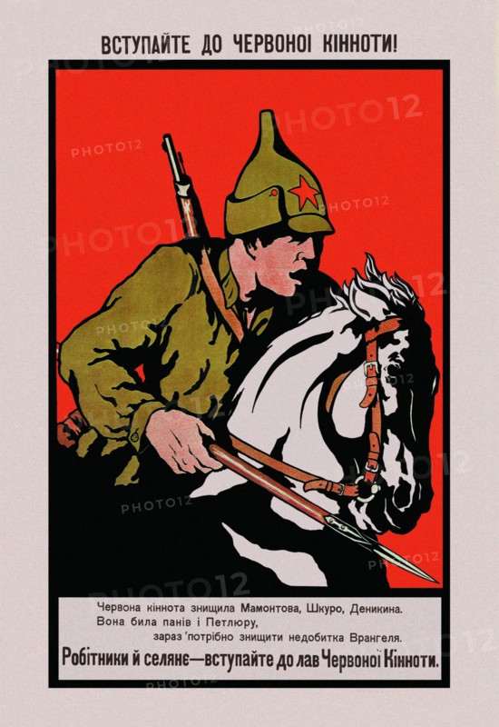 Volunteer for the Red Cavalry 1920