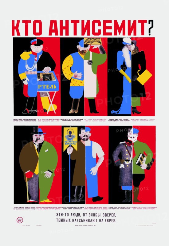 Who is the Anti-Semite? Kto Anti Semit?