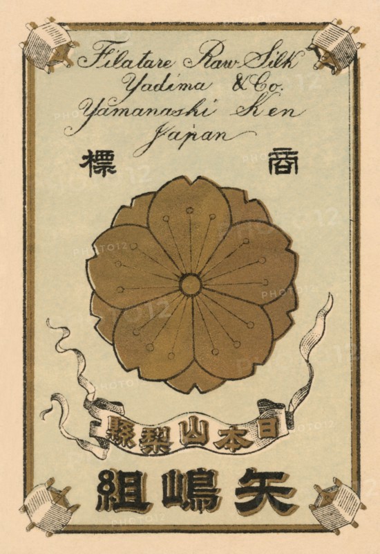 Yadima & Co. Filature Raw Silk, Japan 1891