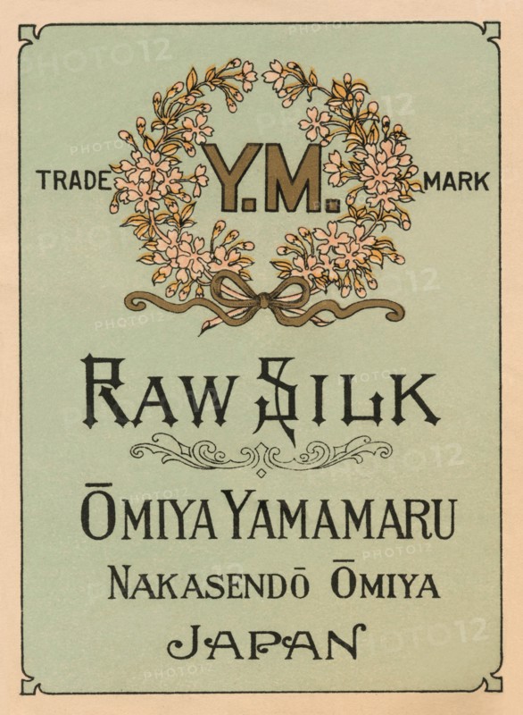 YM Raw Silk Omiya Yamamaru  1891
