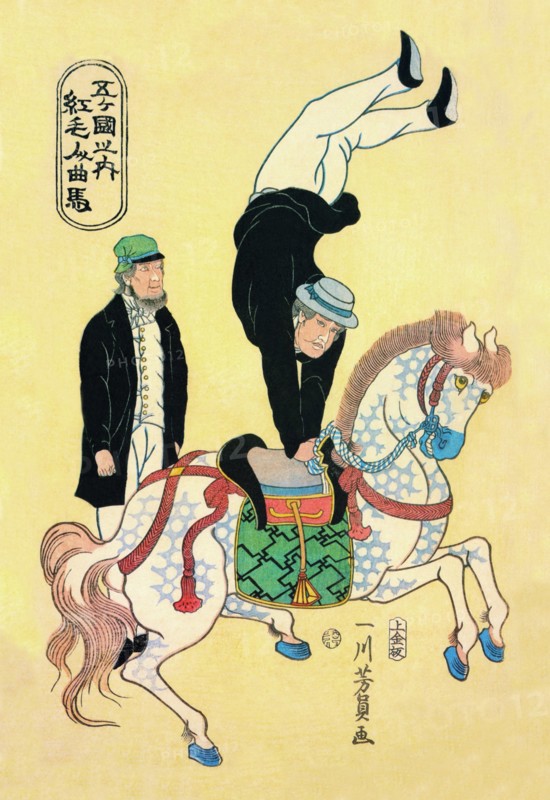 Yokohama Namban