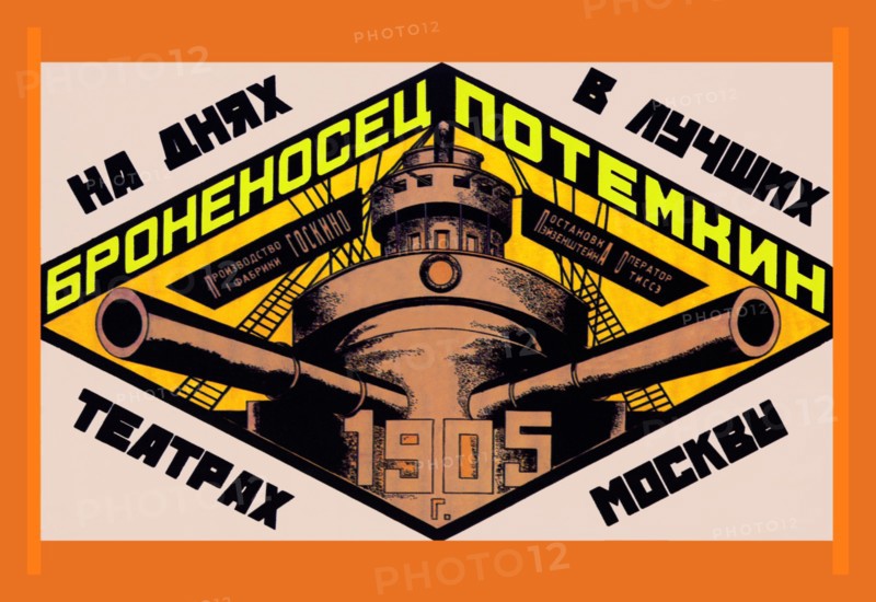 Battleship Potemkin 1905 1925