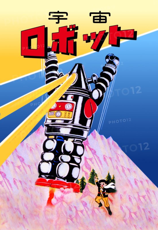Robot-Sensors On!