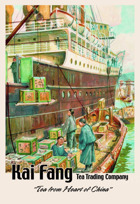 Kai Fang Tea Trading Company: Tea from the Heart of China