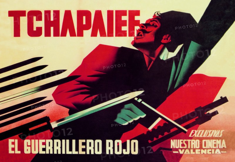 Tchapaief: The Red Guerrilla