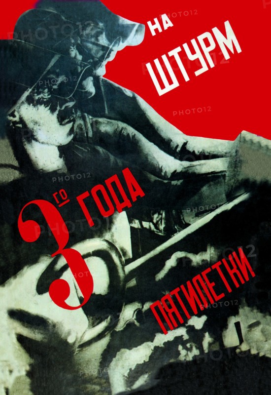 Let's Storm the Production Target 1930
