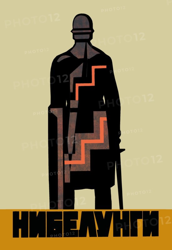 Medieval Soldier (Soviet Poster)