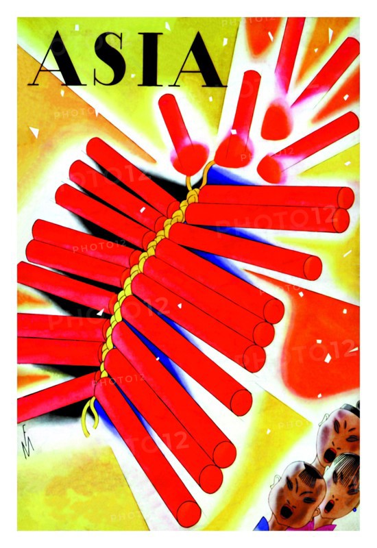 Chinese Fire Crackers w/TITLE 1932