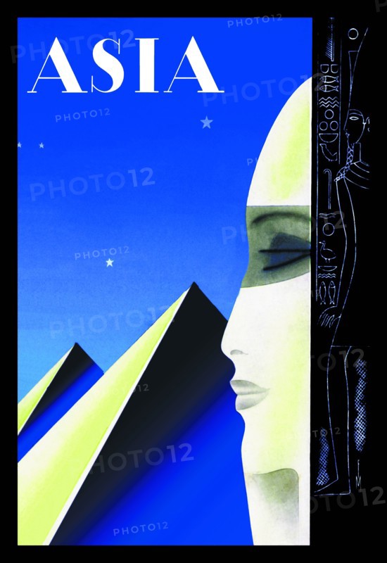 Setting for an Egyptian Story w/TITLE 1931