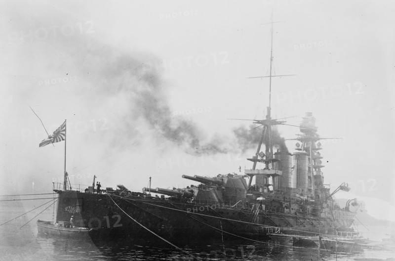 Battleship Nagato