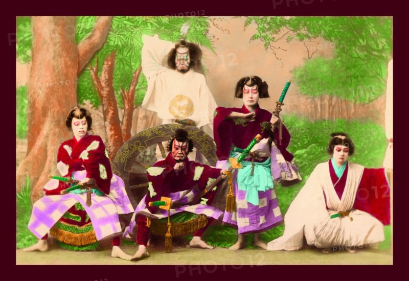 Theatrical Performance 1897