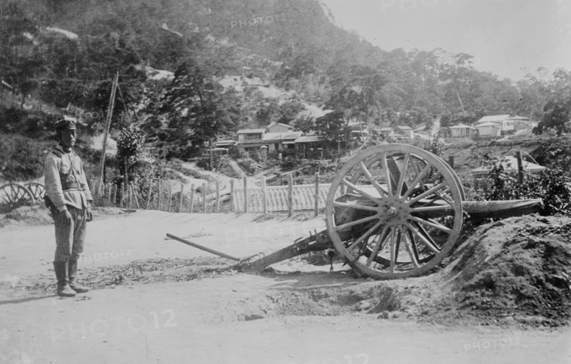 Artillery Piece Commands the City of Seoul