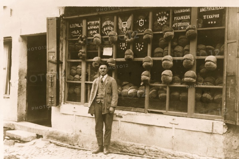 American Bakery in Istanbul to Benefit Jewish Orphan school 1922