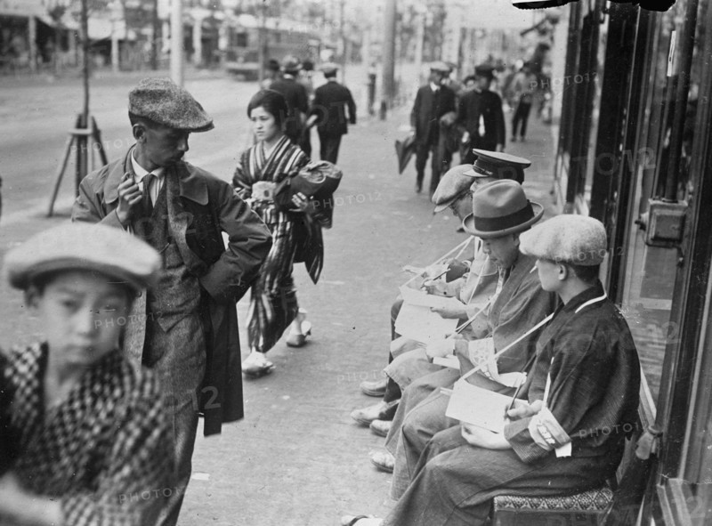 Checking Traffic in Tokyo
