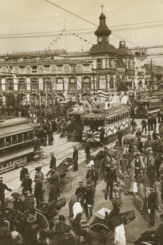 Jap Train Station 1905