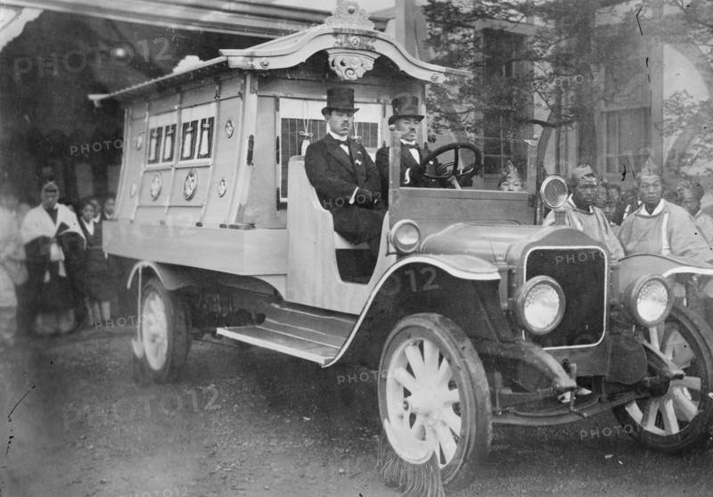 Okuma Funeral 1922