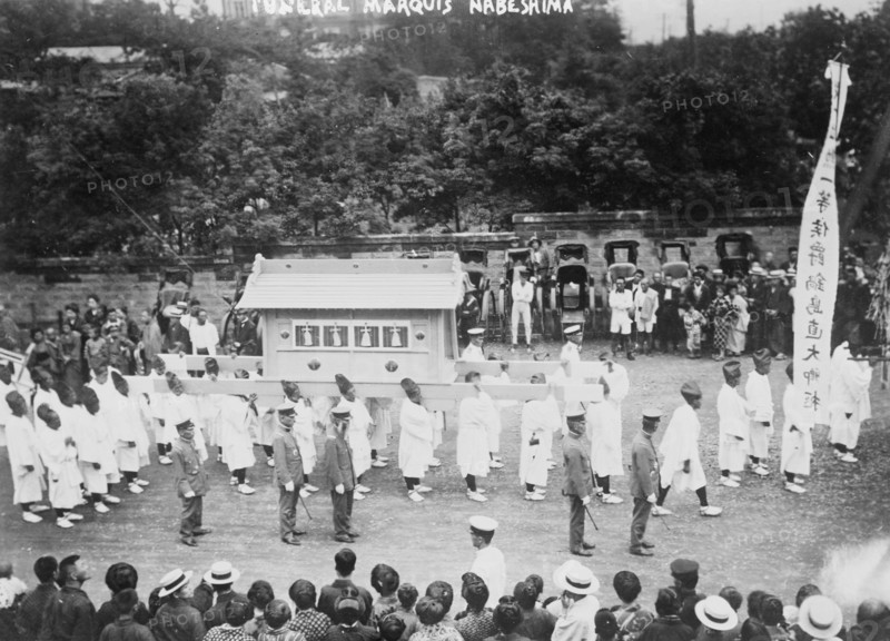 Funeral of Marquis Nabeshima