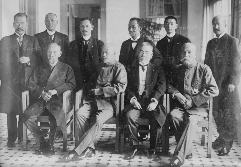Gen. Count Terauchi, Premier and his Cabinet