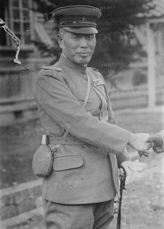 Gen. Giichi Tanaka