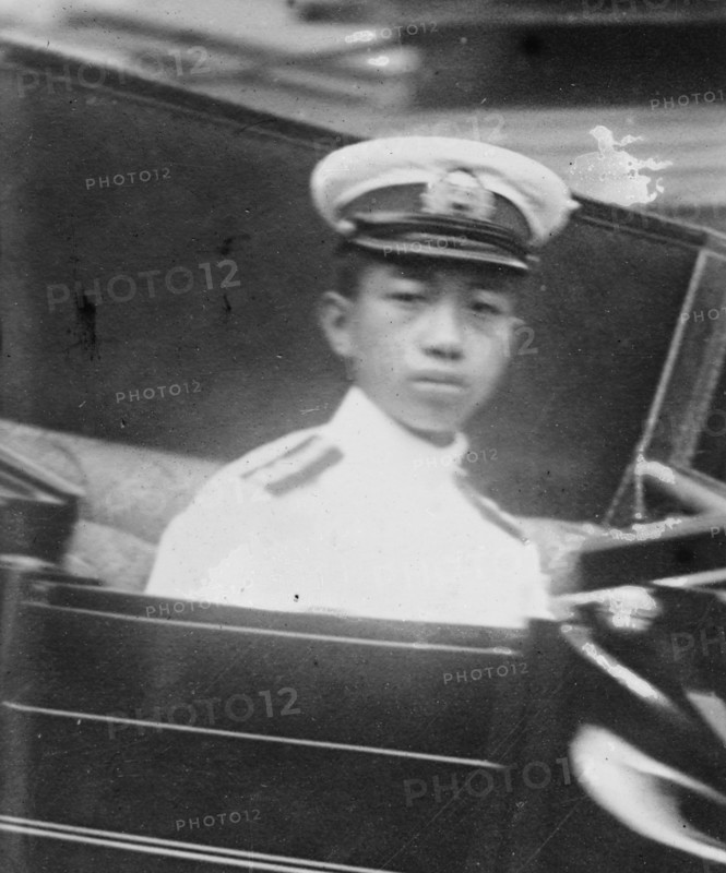 Japanese Crown Prince Hirohito