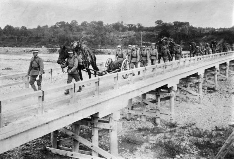 Japanese Mountain Artillery