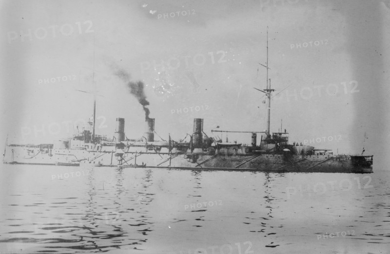 Battleship Azuma