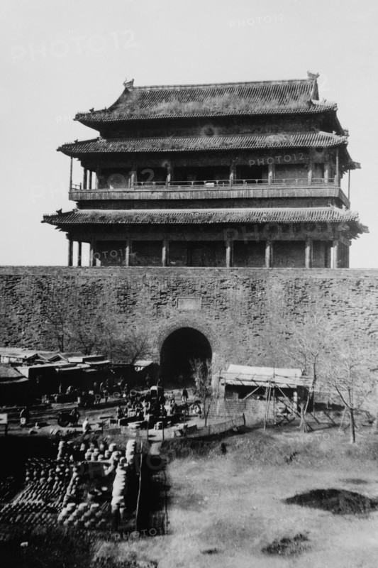 Main Gate of Peking China During Boxer Rebellion 1901
