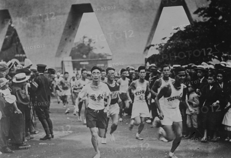 Nagasaki to Tokyo Race