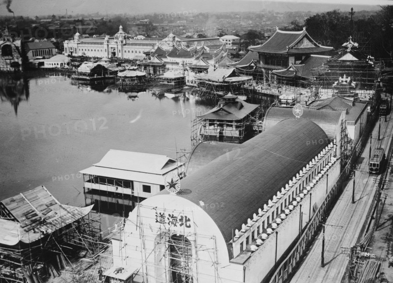 Peace Exhibition 1922